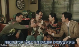 娱乐圈吃瓜楼,揭秘明星幕后故事与八卦风云