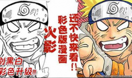 h全彩漫画,色彩斑斓的奇幻世界