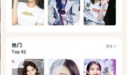 吃瓜娱乐圈最新资讯网站,揭秘明星幕后故事，热点事件盘点！