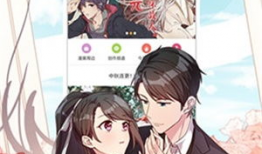 漫画合集,漫画合集里的欢乐时光